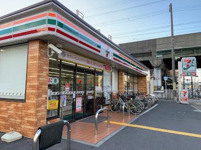 大阪市住之江区安立4丁目　新築戸建(セブンイレブン大阪住之江3丁目店)