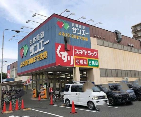 大阪市平野区平野東１丁目の土地(サンエー平野店)