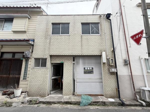 大阪市平野区平野東1丁目　古家付き　売土地