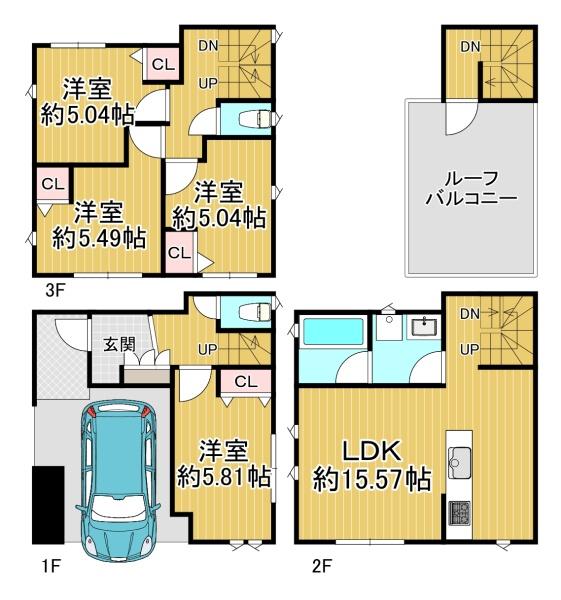 大阪市平野区平野本町４丁目の中古一戸建て