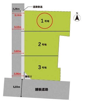 大阪市平野区平野東1丁目　1号地　売土地