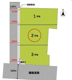大阪市平野区平野東1丁目　2号地　売土地