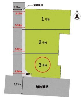 大阪市平野区平野東1丁目　3号地　売土地