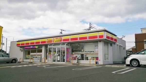 和泉市山荘町２丁目の中古一戸建て(デイリーヤマザキ和泉一条院町店)
