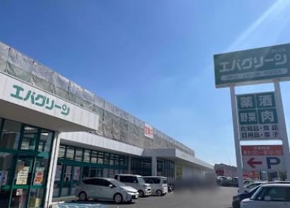和泉市山荘町２丁目の中古一戸建て(スーパーエバグリーン和泉芦部店)