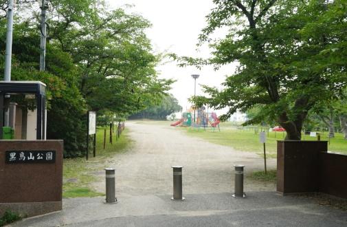和泉市山荘町２丁目の中古一戸建て(黒鳥山公園)