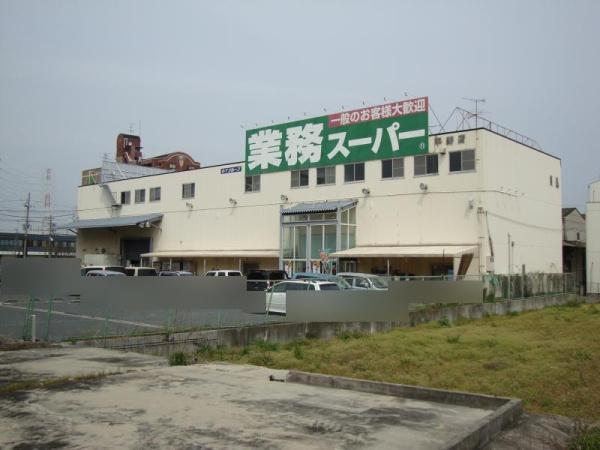 大阪市平野区長吉川辺１丁目の中古一戸建て(業務スーパー平野店)
