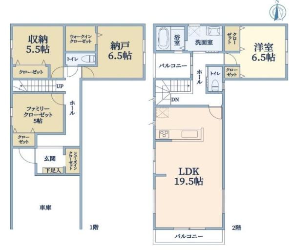 大阪市平野区平野本町4丁目　新築戸建
