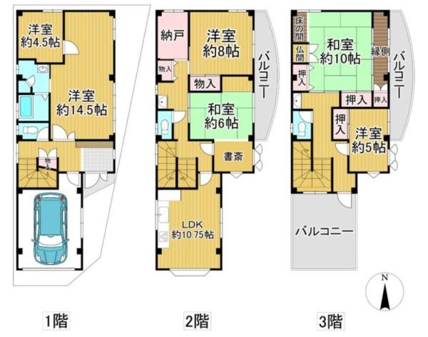 大阪市東住吉区田辺6丁目　中古戸建