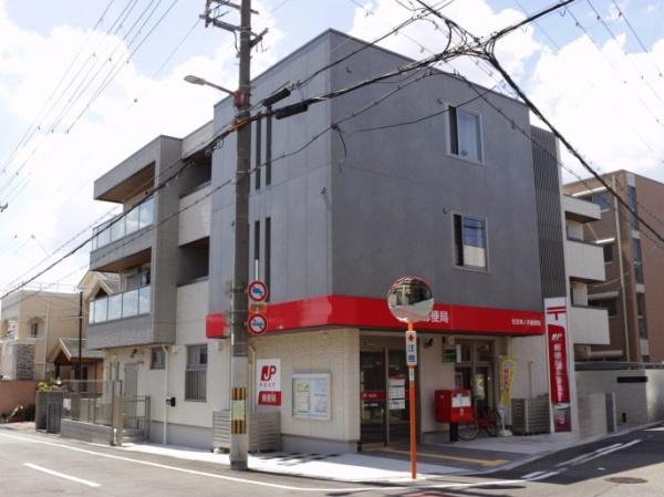 プロパレス万代東パークリーフ(住吉神ノ木郵便局)