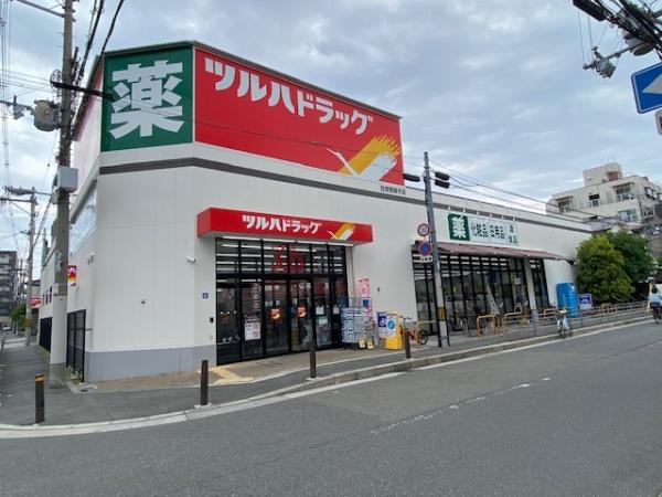 大阪市住吉区我孫子３丁目の中古一戸建て(ツルハドラッグ住吉我孫子店)