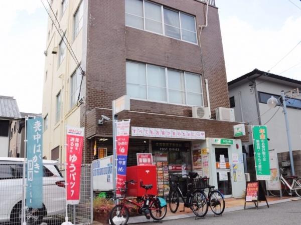 大阪市住吉区我孫子３丁目の中古一戸建て(住吉我孫子郵便局)