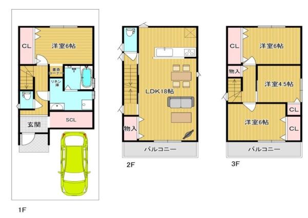 大阪市生野区生野東2丁目 新築戸建