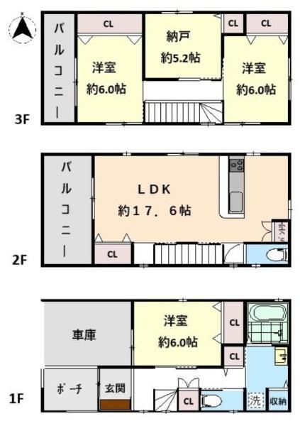 大阪市生野区中川西2丁目 中古戸建
