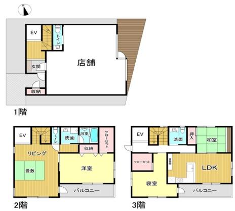 大阪市天王寺区東上町　中古戸建