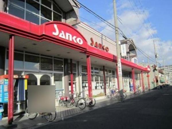 大阪市平野区瓜破西２丁目の中古一戸建て(スーパーサンコー瓜破店)