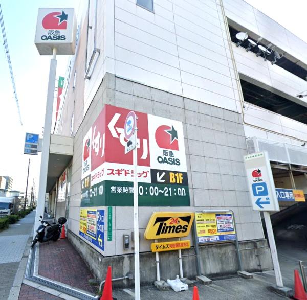 エンゼルブレッサ阿倍野松崎町(スギドラッグあべの店)
