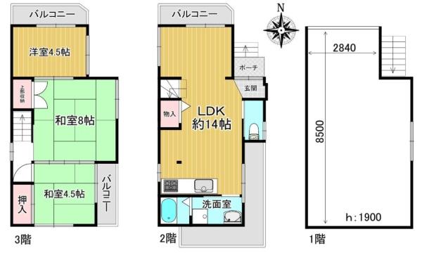 大阪市西成区北津守4丁目　中古戸建