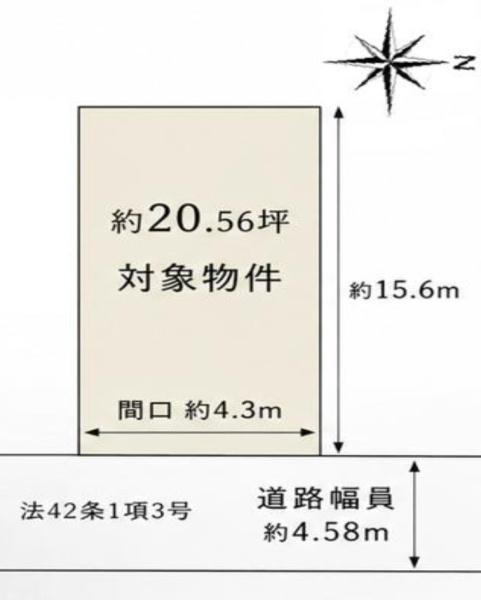 大阪市住吉区住道矢田4丁目　古家付き売土地