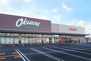 岸和田市神須屋町３丁目の中古一戸建て(オークワ岸和田八田店)