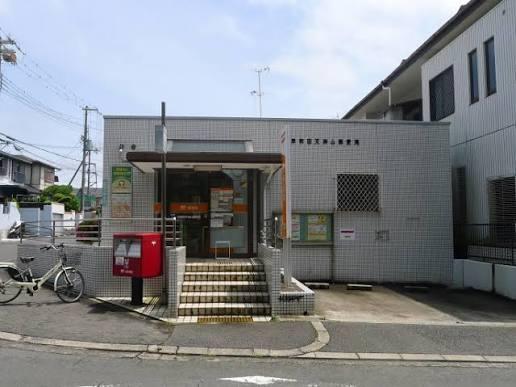 岸和田市神須屋町３丁目の中古一戸建て(岸和田天神山郵便局)