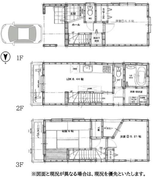 大阪市西成区南津守4丁目 中古戸建