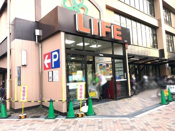 長居公園スカイハイツ(ライフ長居店)