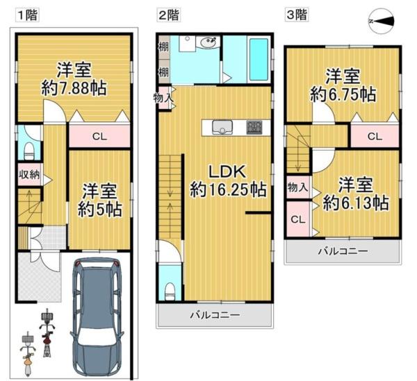 大阪市平野区瓜破西３丁目の中古一戸建て