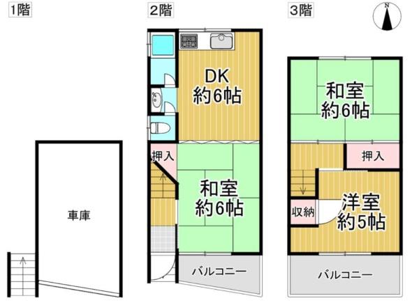 大阪市平野区長吉長原4丁目　中古戸建