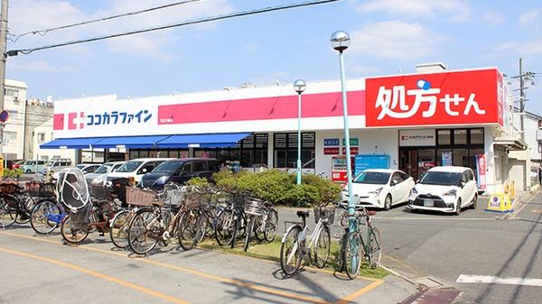 サンコート守口(ココカラファイン守口八雲店)