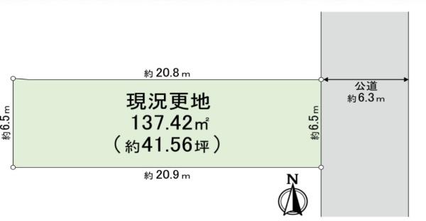 大阪市東住吉区田辺2丁目　売土地