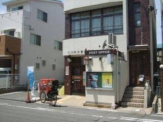アリスト十三(淀川木川西郵便局)