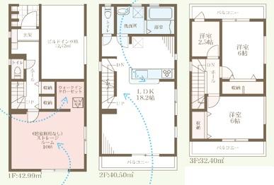 大阪市東住吉区公園南矢田2丁目 1号棟 新築戸建