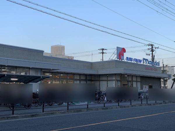 大阪市東住吉区公園南矢田2丁目　1号棟　新築戸建(万代苅田店)