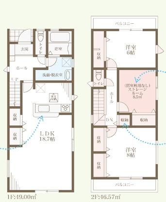 大阪市東住吉区公園南矢田2丁目 3号棟 新築戸建