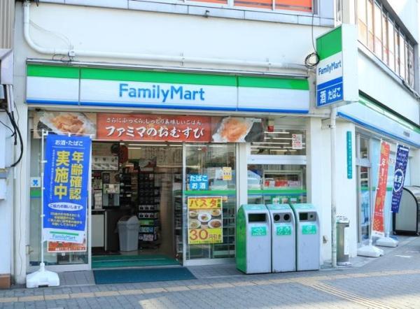 朝日プラザ昭和町(ファミリーマート地下鉄昭和町駅前店)