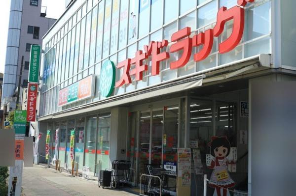朝日プラザ昭和町(スギドラッグ昭和町店)