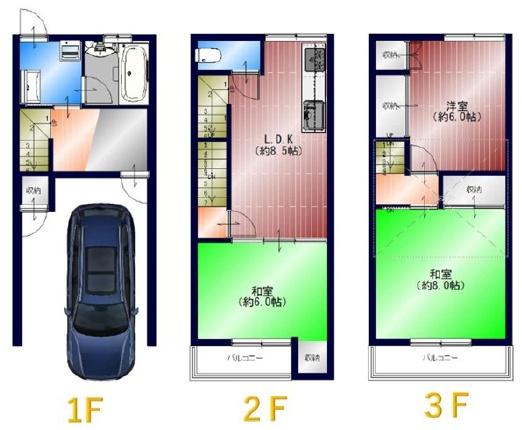 大阪市生野区生野東1丁目 中古戸建