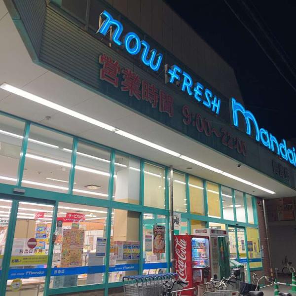 大阪市生野区生野東１丁目の中古一戸建て(万代田島店)