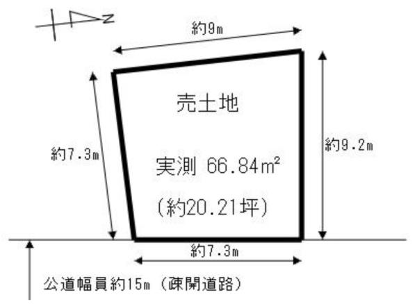 大阪市生野区勝山北2丁目　建築条件無売土地