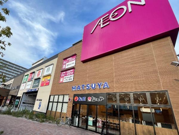 大阪市平野区長吉川辺３丁目の中古一戸建て(イオンそよら長原駅前)