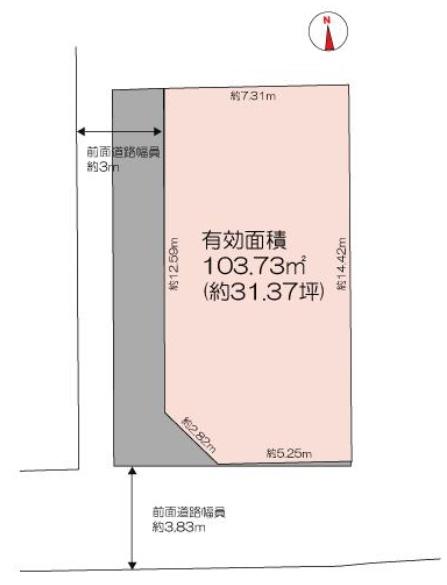 大阪市西成区玉出中1丁目　売土地