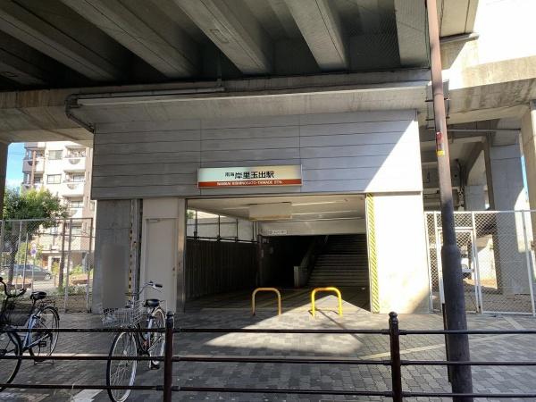 大阪市西成区玉出中１丁目の土地(岸里玉出駅(南海本線))