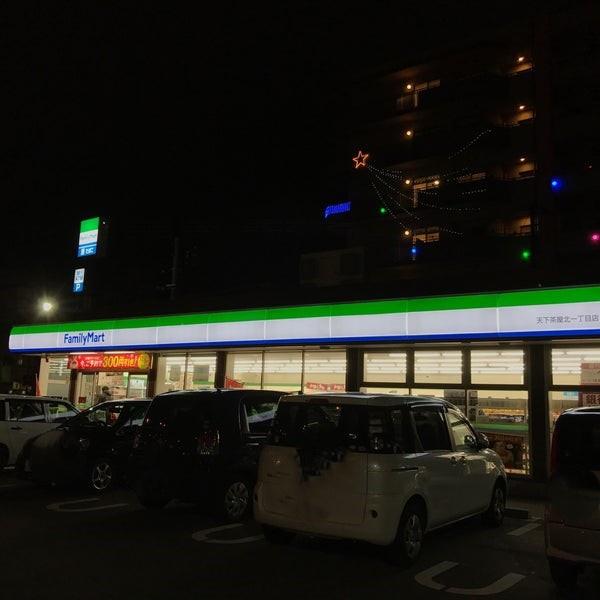 大阪市西成区山王３丁目の土地(ファミリーマート天下茶屋北一丁目店)