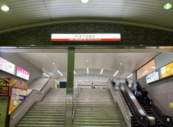 ジョイアコルテ阿倍野晴明丘(天下茶屋駅(南海本線))
