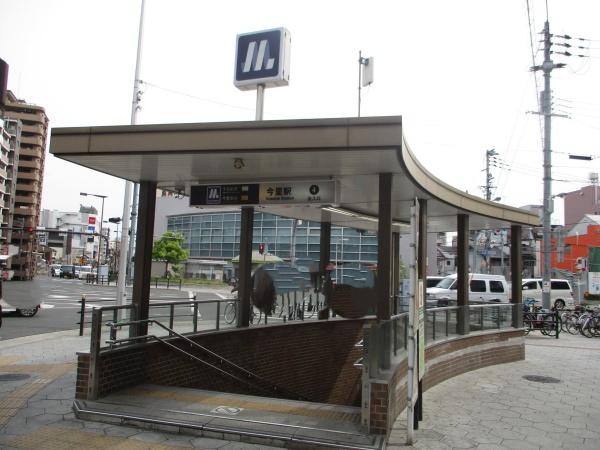 サンコート今里(今里駅(Osaka　Metro千日前線))