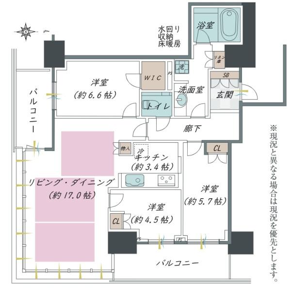グランドメゾン新梅田タワー