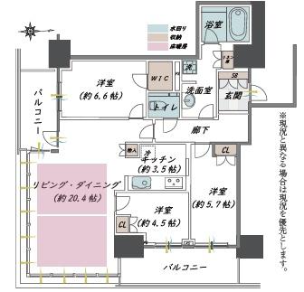 グランドメゾン新梅田タワー