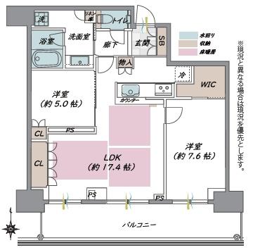 グランドメゾン新梅田タワー