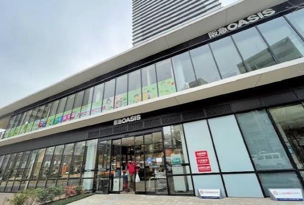 グランドメゾン新梅田タワー(阪急オアシス大淀南店)